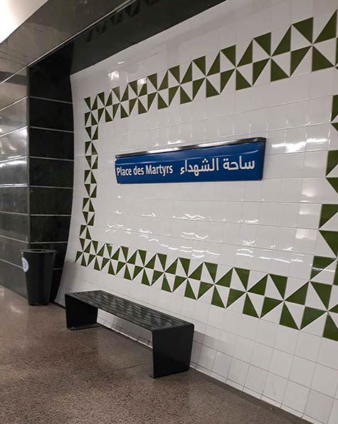 Signalétique mobilier urbain métro-Alger